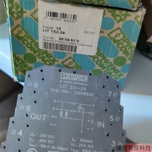 议价2804610端子超薄浪涌LIT 1X2-24菲尼克斯2804636进口LIT 2X1-