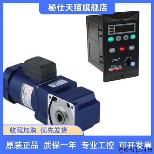 议价90GK(F)10RC,90GK(F)15RC, 90GK(F)12.5RC 90GK(F)20RC 直角