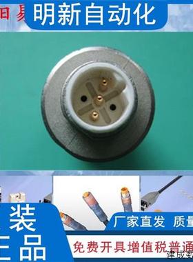 议价HARTING哈丁连接器M12-L321032411300全29A631R04现货实物照