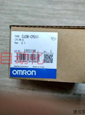 议价CJ2M-CPU31 32 CPU33 34 35 CPU11 12 13 14 15 MD211 212