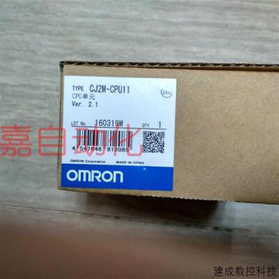 议价CJ2M-CPU31 32 CPU33 34 35 CPU11 12 13 14 15 MD211 212