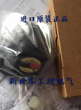 议价东方电机PK544AW-N10 PK545AW-P10 PK243A1-SG10 PK543BU-TG3