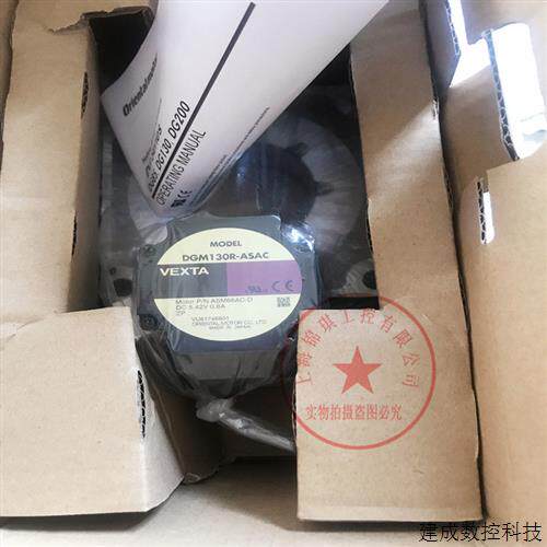议价东方AZM66AK AZM69A0K AZM98AC-PS25 DGM130R-ASAC/-B2/B3询