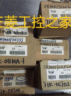 议价T1K-08TAS T1K-08TD1 T1K-08ND3 08NA-1 08TD2-1 KOYO光洋PLC