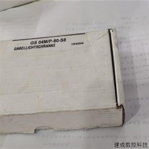 议价LEUZE GS04M/P-80-S8传感器50110784原装正品实拍现货