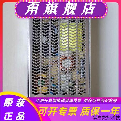 议价Mibbo米博MPS-150W24V1S直流开关电源变压器200W12V 350W48V1