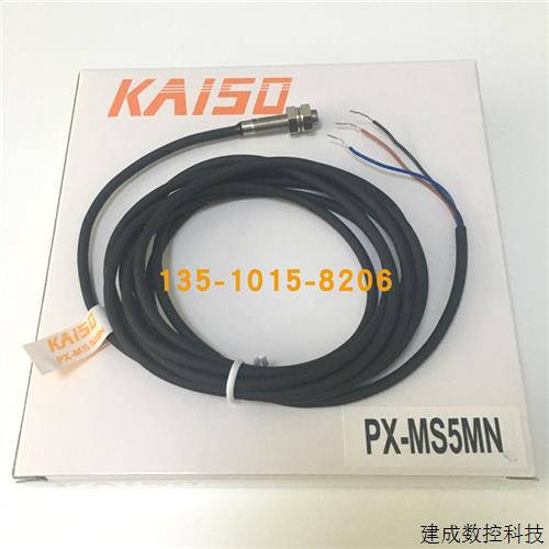 议价全新原装现货PX-U4MN台湾开硕KAISO接近传感器PX-MS5MN