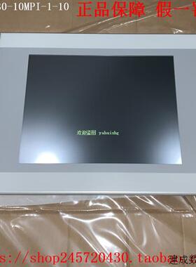 议价XVS-430-10MPI-1-10   XVS-430-12MPI-1-10  EATON伊顿 触摸