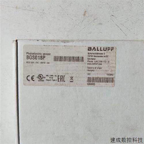 议价全新原装正品巴鲁夫 BOS018P BOS 50K-PA-RH12-S4  实物拍摄