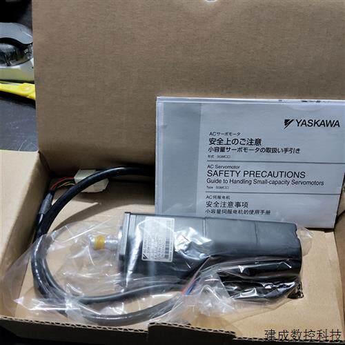 议价原装正品特价清仓SGM-01B314P现货