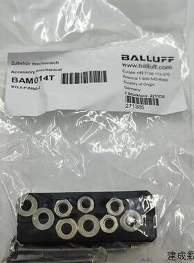 议价巴鲁夫 BAM014T  BTL5-P-5500-2议价