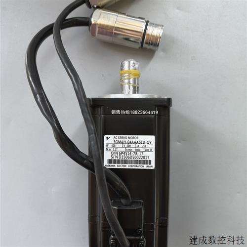 议价SGMAH-04AAA61D-OY /SGMAH-04AAA6CD-OY 安川马达 全新 现货
