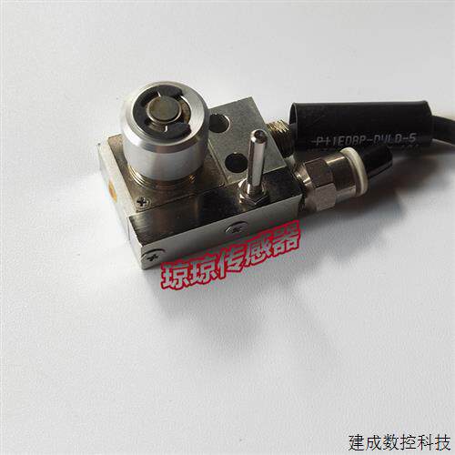 议价美迪朗奇METROL接触式感测器P11EDBP-DULD-5对刀仪P11DMB-DLD