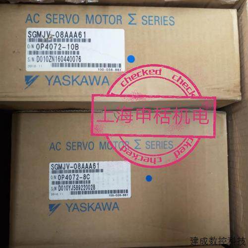 议价SGDH-05DE SGDH-05DE-OY原装安川伺服 质保1年 现货 欢迎议价