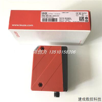 议价全新原装现货ODSL 96K/V66.1-2300-S12德国劳易测传感器50104