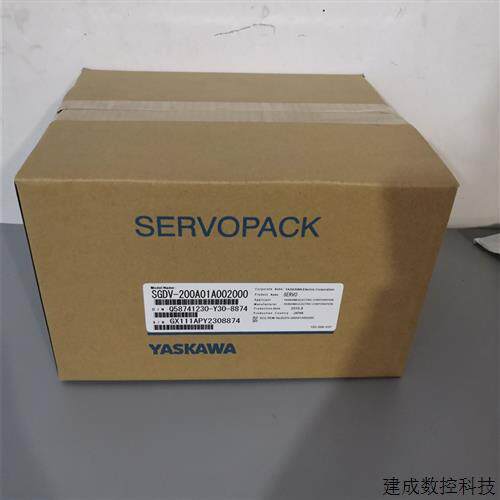 议价SGDV-780A01A SGDV-590A01A 安川驱动器 现货供应 质保1年