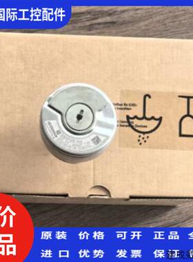 议价海德汉EQN1325.035-2048编码器 ID823901-03