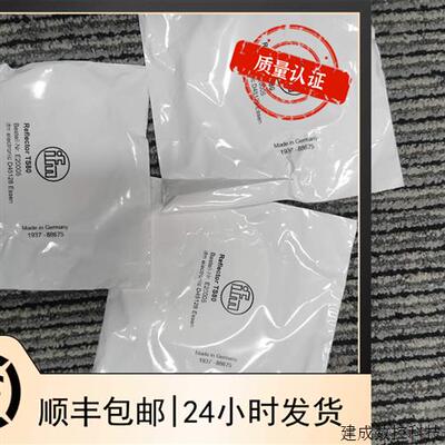 议价包邮 IFM TS80 E20005反光镜传感器反光板现货