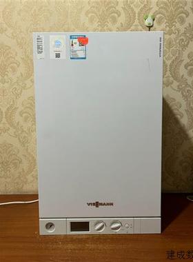 议价德国Viessmann/菲斯曼壁挂炉 VITOPEND 10