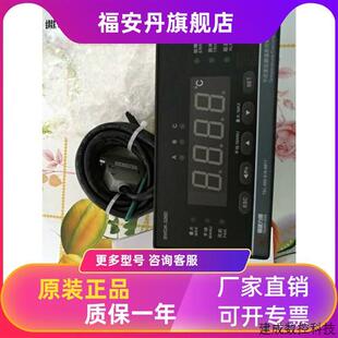 F干 议价原装 干拭变压器温度控制器可开 326D 正品 福建力得BWDK