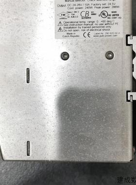 议价* QS10.241 ML30.241  SL20.310 PULS 普尔世 原装现货