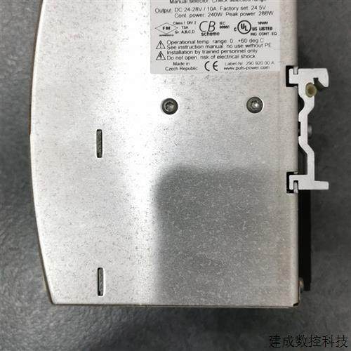 议价* QS10.241 ML30.241  SL20.310 PULS 普尔世 原装现货