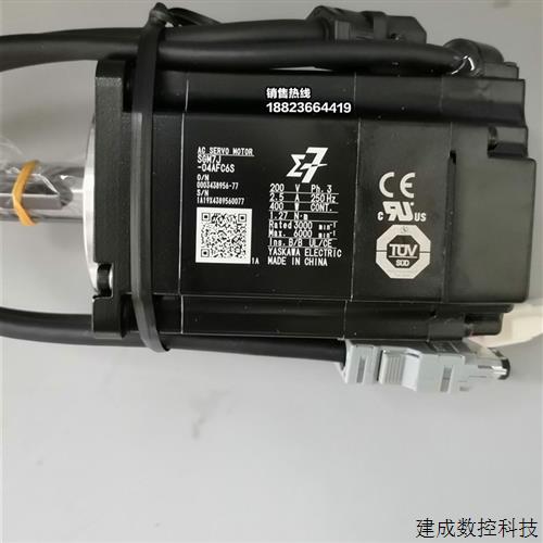 议价YASKAWA安川 SGM7J-04AFC6S+SGD7S-2R8A30A全新原装 质保一年
