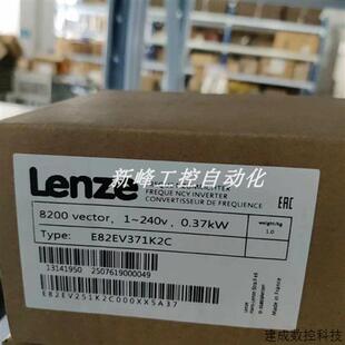 E82EV371K2C200 供应伦茨变频器库存现货议价 2C200 议价E82EV371