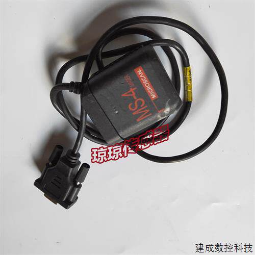 议价FIS-0004-0152G迈思肯MICROSCAN MS-4固定式扫码读码器实拍现