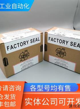 议价1492-TIFM40F-F24A-2 AB罗克韦尔 全新原装 Allen-Bradley 连