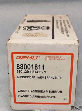 议价GEMU盖米 薄膜塑料隔膜阀 610 12D 151411/