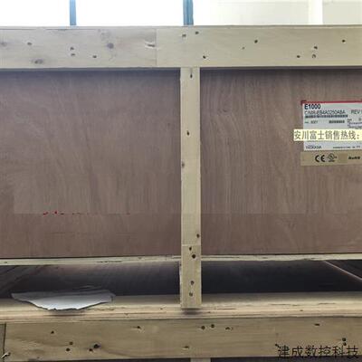 议价全新原装日本安川变频器E1000系列 CIMR-EB4A0250ABA/AAA 132