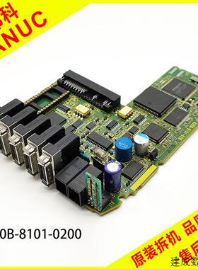 议价A20B-8101-0200发那科驱动器A06B-6132-H002侧板电路板 全新