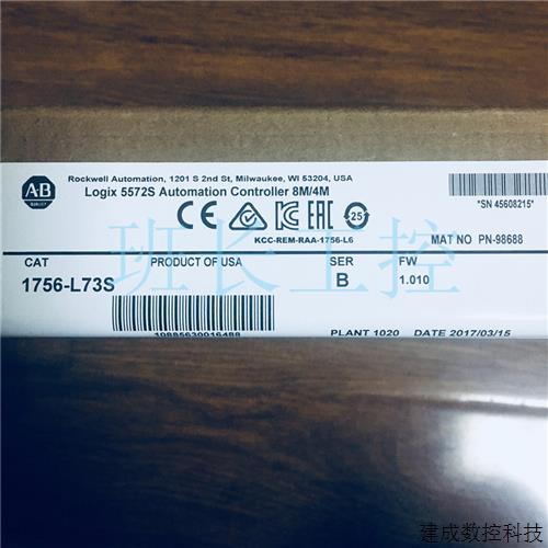 议价全新原装AB模块1756-L73S 特价包邮