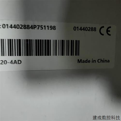 议价汇川GL20-4AD全新原装正品