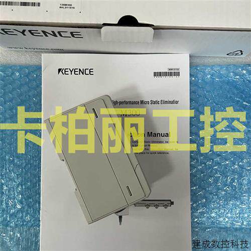 议价SJ-M300 基恩士 SJ-M020 SJ-M020G  M030  M200 传感器 M040
