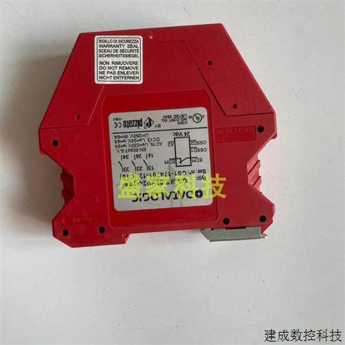 议价原装继电器pizzatoCSAR-/04/05 CS AR-05V024CSME-03VU24-Y14