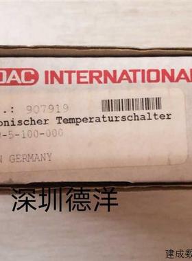 议价全新贺德克/HYDAC  ETS328-5-100-000原装进口正品现货