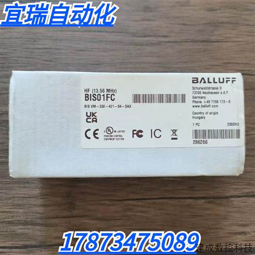 议价全新原装正品 巴鲁夫 BIS01FC 读写头 BIS VM-330-401-S4-SA3