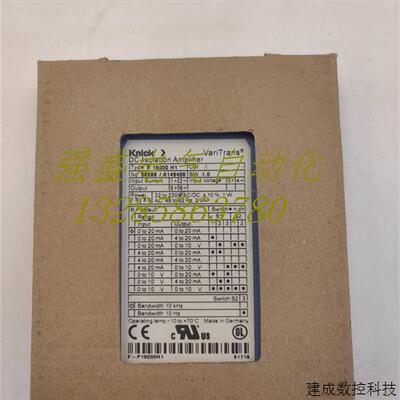 议价询价原装德国进口科尼可 KNICK直流隔离放大器P15000H1议价