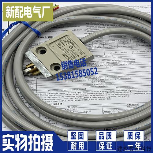议价XP限位行程开关D4C-1601 D4C-1602 D4C-1603 D4C-1631/1632/1