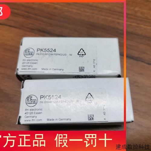 议价包邮IFM PK5524压力传感器现货