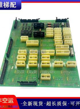 议价东芝电梯电子板CNUI/O-1A EUB5-18L 2NGF3169原装/现货/正品/