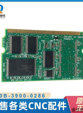 议价A20B-3900-0284 0286 0280 0281 fanuc内存卡现货 议价