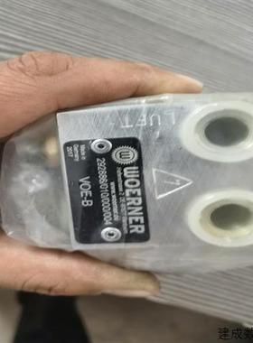 议价129   德国WOERNER沃纳柱塞分配器VOE-B议价