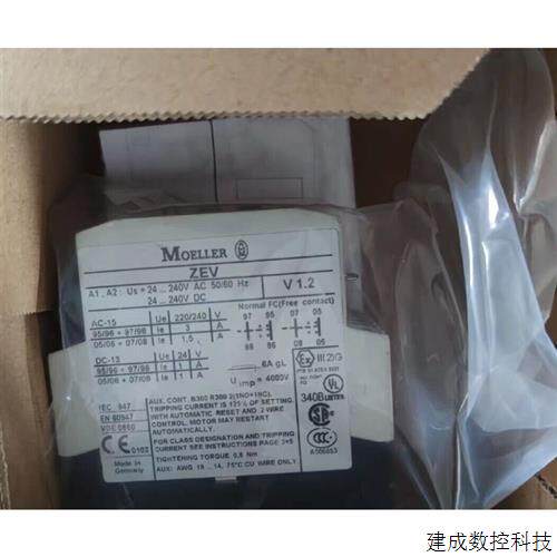 议价原装正品 MOELLER ZEV穆勒电子过载继电器 现货