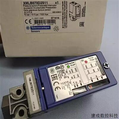 议价认准正品  施耐德XMLB070D2S11,XMLA070D2S14,XMLA070D2S11