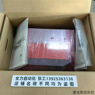 503 T02 CES11A 现货议价 议价SEW驱动控制器MDX91A CFN 0240