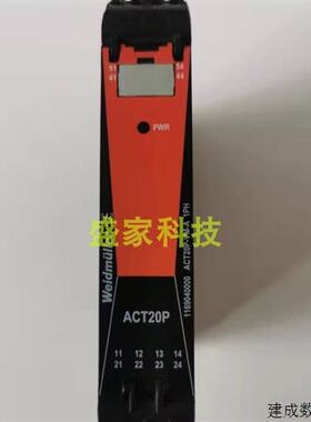 议价全新原装正品魏德米勒变送器 ACT20P-VM-A 1PH 1169040000议