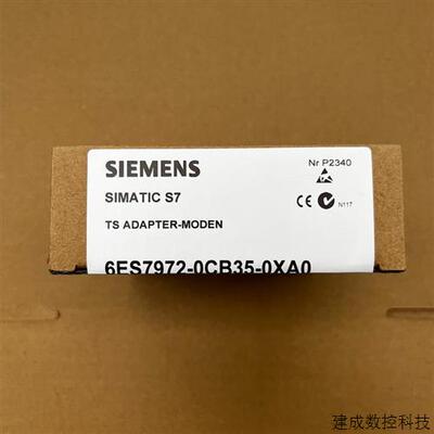 议价6ES7 972-0CB35-0XA0 6ES7972-0C